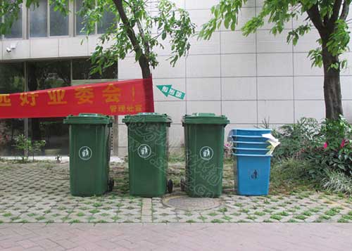 環(huán)保分類(lèi)垃圾桶