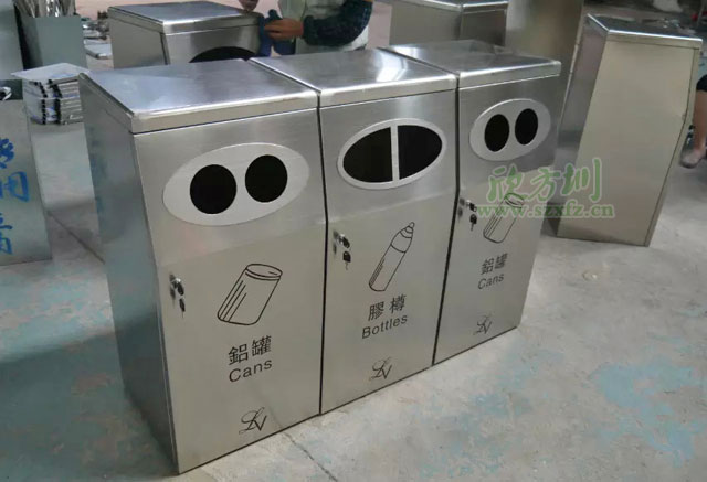 不銹鋼三分類(lèi)環(huán)保回收桶